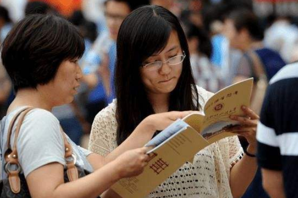 《人民日报》点名曝光，河南这两所野鸡大学