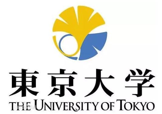 日本东京大学毕业证样本