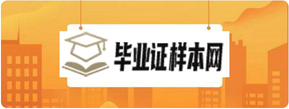 黑龙江省报到证改派流程