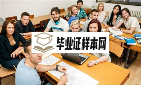 出国留学高中学历公证需要什么材料