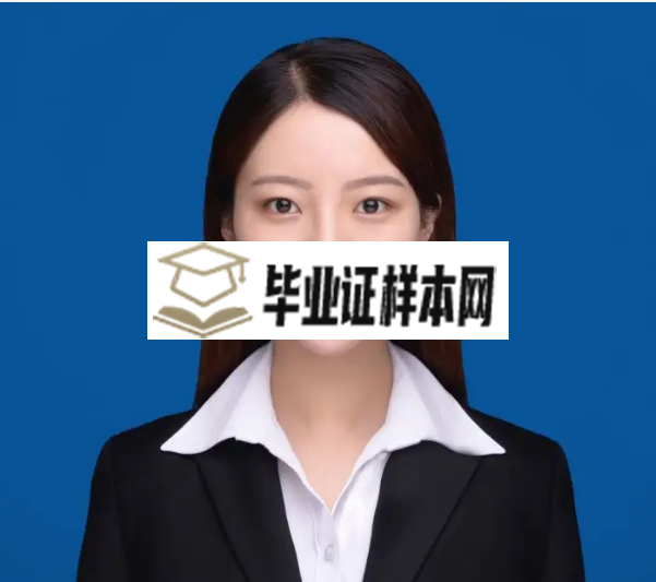 广西省2002年中专毕业证（广西省中专毕业证样本图片）