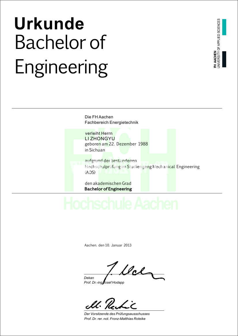 德国亚琛应用技术大学毕业证样本