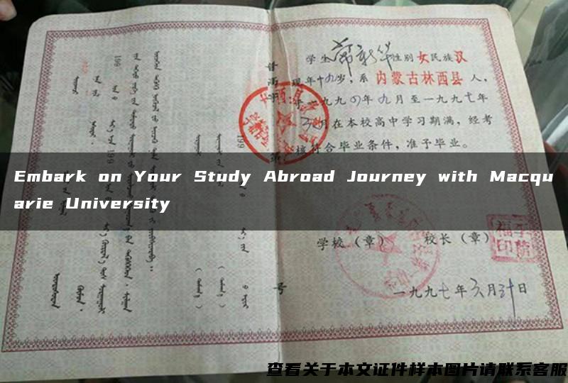 Embark on Your Study Abroad Journey with Macquarie University