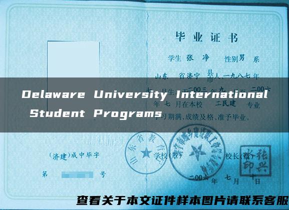 Delaware University International Student Programs