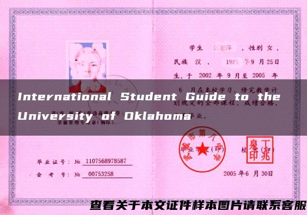 International Student Guide to the University of Oklahoma