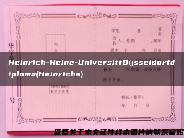 Heinrich-Heine-UniversittDüsseldorfdiploma(Heinrichs)