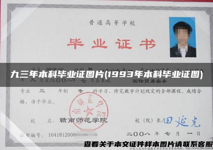 山东财经大学成人教育泛亚电竞-山东财经大学成人教育(图1)