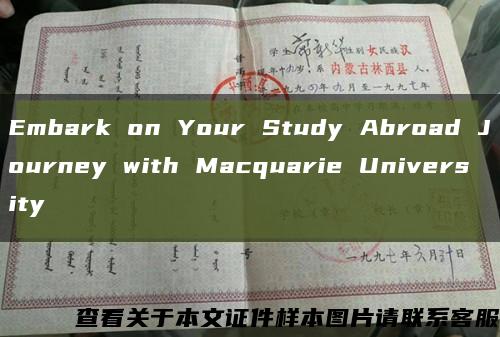 Embark on Your Study Abroad Journey with Macquarie University缩略图