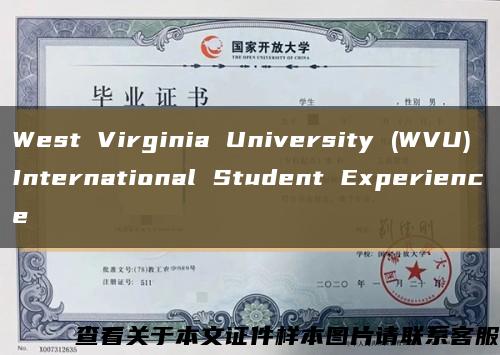 West Virginia University (WVU) International Student Experience缩略图