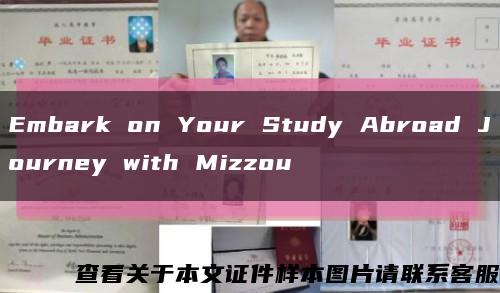 Embark on Your Study Abroad Journey with Mizzou缩略图