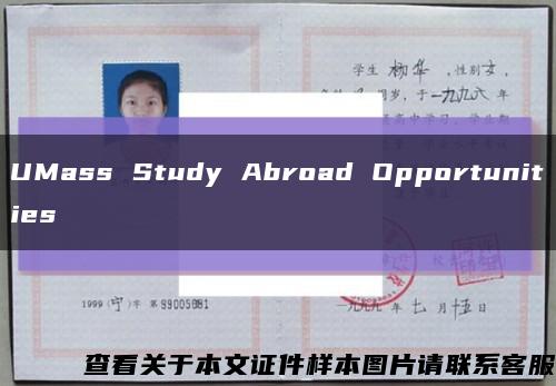 UMass Study Abroad Opportunities缩略图